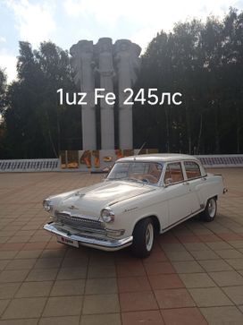 GAZ 21 Volga