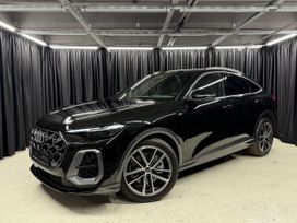 Audi Q5 Sportback