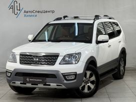 Kia Mohave