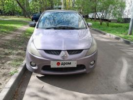 Mitsubishi Grandis