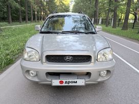 Hyundai Santa Fe Classic