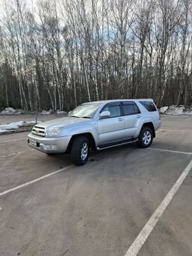 Toyota Hilux Surf