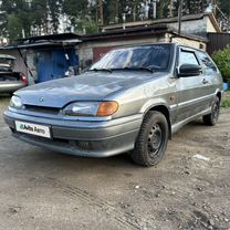 Lada 2113