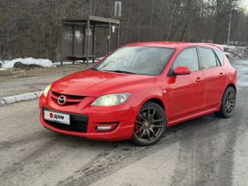 Mazda Mazda3 Mps