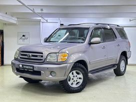 Toyota Sequoia