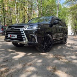 Lexus Lx450D
