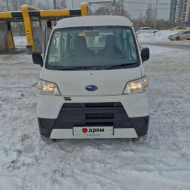 Subaru Sambar