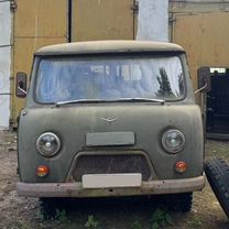 UAZ 3741