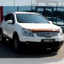 Nissan Qashqai+2