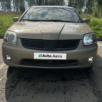 Mitsubishi Galant