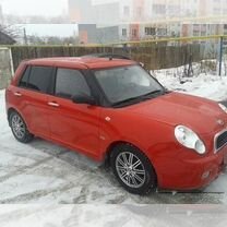 Lifan Smily