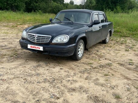 GAZ ГАЗ