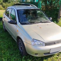 Lada Kalina