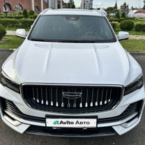 Geely Monjaro