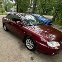 Kia Spectra