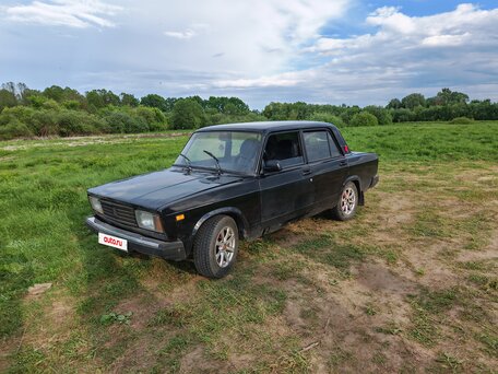 Lada (ВАЗ)