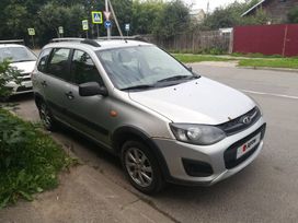 Lada Kalina