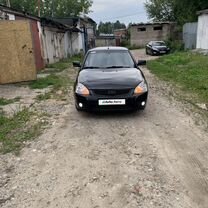 Lada Priora