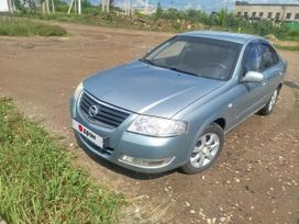 Nissan Almera Classic