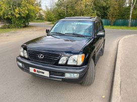 Lexus Lx470