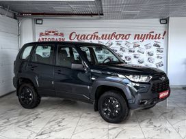 Lada Niva Travel