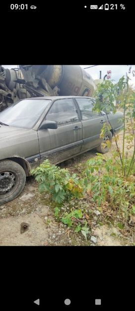 Audi 100