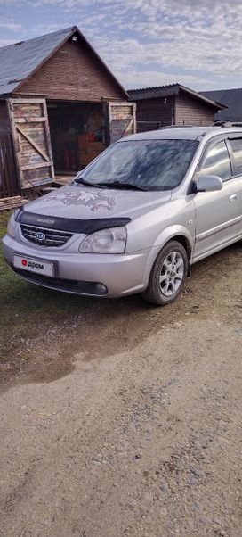 Kia Carens