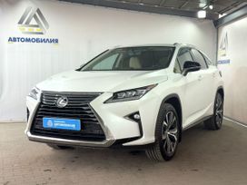 Lexus Rx350