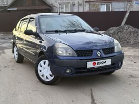 Renault Symbol
