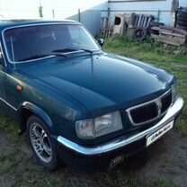 GAZ 3110