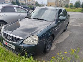 Lada Priora