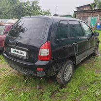 Lada Kalina