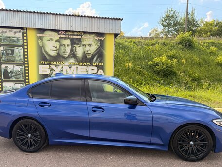 BMW 3 серии 320d xDrive