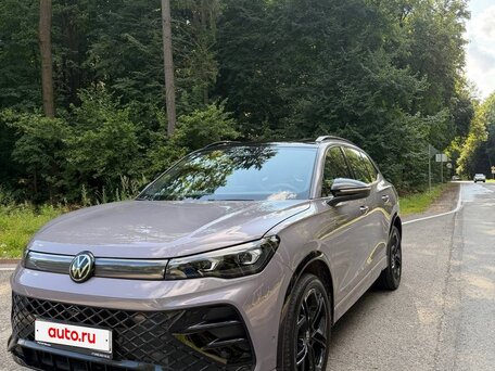 Volkswagen Tiguan L Pro