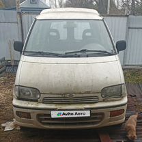 Nissan Vanette