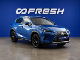 Lexus Nx200