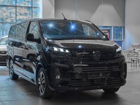 Peugeot Traveller
