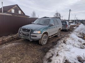 Ford Expedition