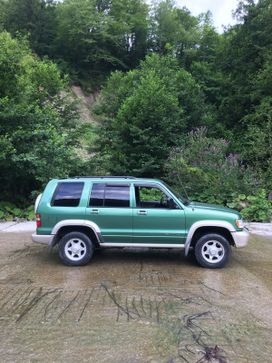 Isuzu Trooper