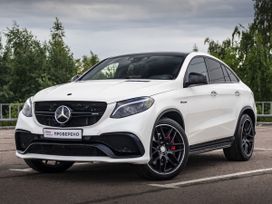 Mercedes-Benz Gle Coupe