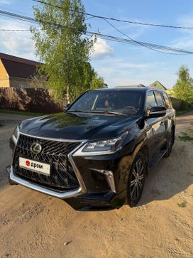 Lexus Lx570
