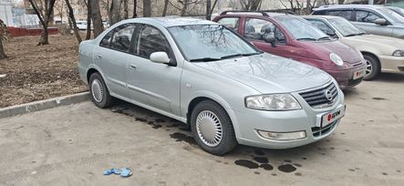 Nissan Almera Classic