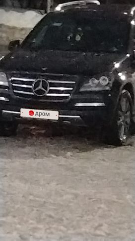 Mercedes-Benz Gl-Class
