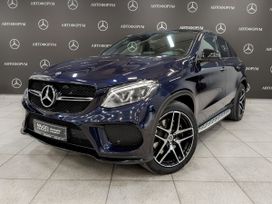 Mercedes-Benz Gle Coupe