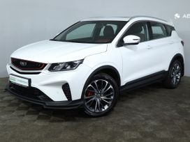 Belgee X50