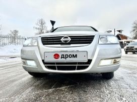 Nissan Almera Classic