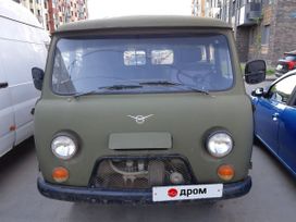UAZ Buhanka