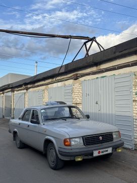 GAZ 31029 Volga