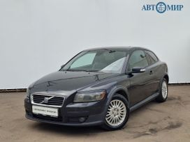 Volvo C30