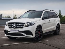 Mercedes-Benz Gls-Class